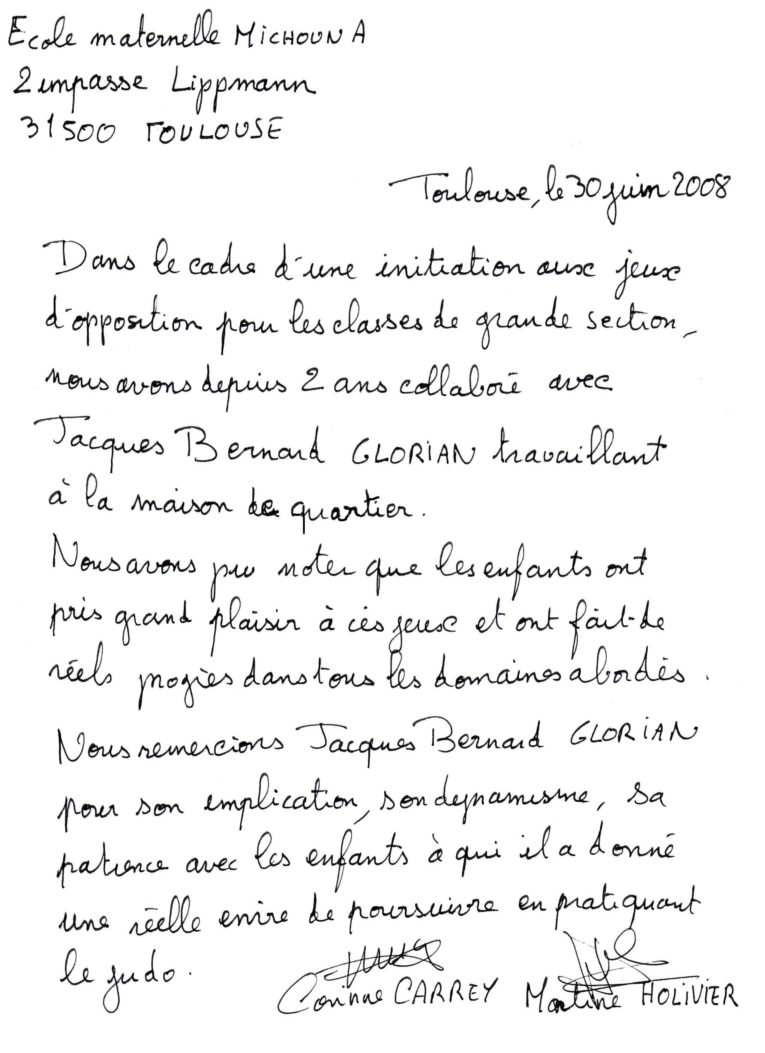 La lettre de recommandation